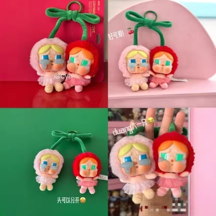Cupid's Tears Series Cherry Sweet Together Twin Crying Dolls Cupid's Tears Series Vinyl Dolls Cupid's Tears Series Cherry Sweet Together Twin Crying Dolls Cupid's Tears Series Vinyl Dolls