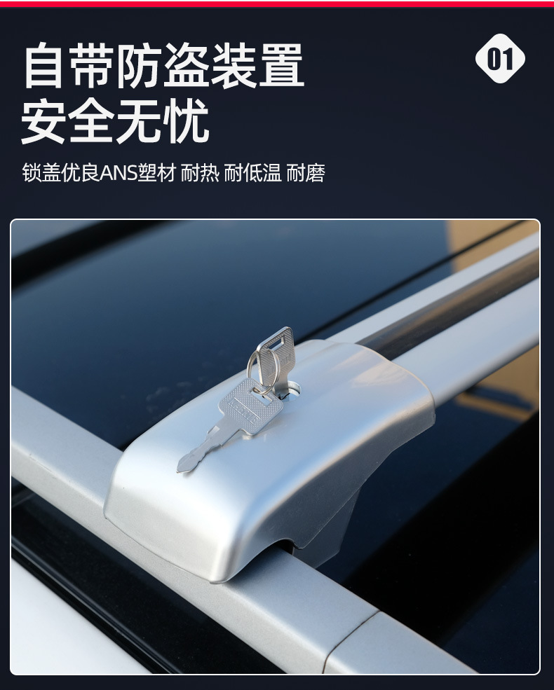 Universal Car Roof Rack Cross Bars Aluminum Alloy Luggage Carrier