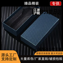 T13�ɶ��ƾ�Ʒ�ֱ� ���b�� ����w �������b�ж���