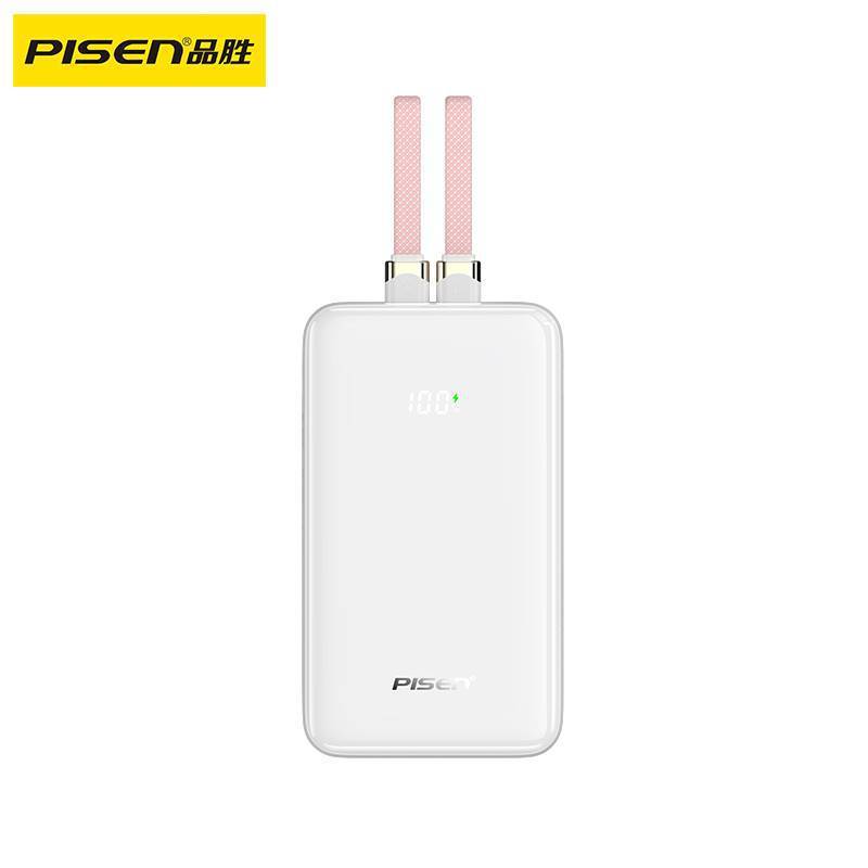 Pinsheng 22.5W 大容量パワーバンク双方向急速充電国家標準 3C 認証 20000 mAh ワイヤー付きモバイル電源|undefined