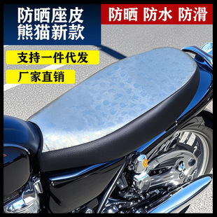 늄�܇�����ȫ�������|�׷�ˮ����������|�ƿ܇Ƥ������؈�y·