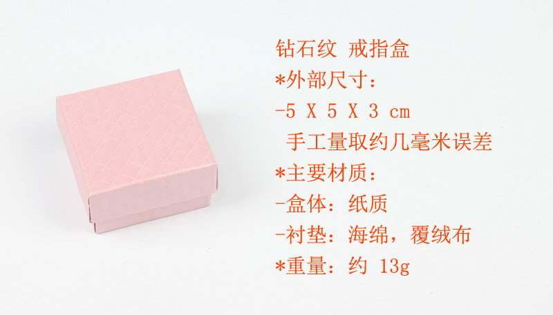 TL-JH-01 详情图 01 02