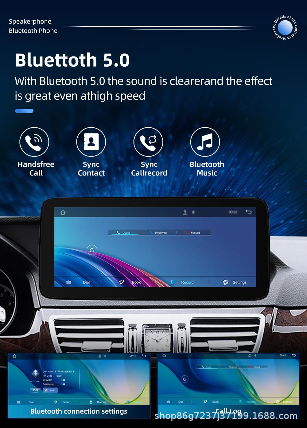 10.25inch Suitable for Mercedes-Benz E-Class W212 Car Navigation Central Control All-In-One Player Carplay Navigation Screen