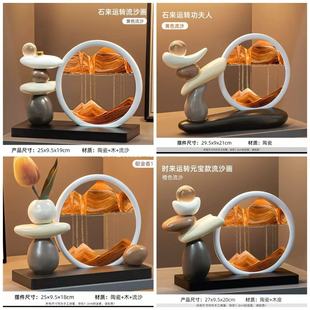 Fortune-Turning Quicksand Painting Ornaments Living Room Tv Cabinet Wine Cabinet Accessible Luxury High-End Home Decoration Office