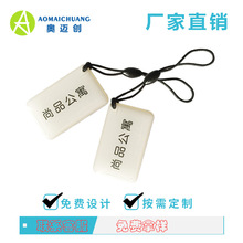 ͵M1lz_ԻӡˢzNFCTzБ