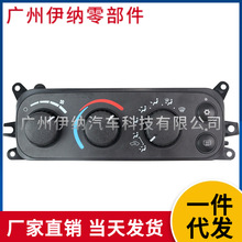 599-212 55055905AA ���{AC�_�P �m��춵��漪��RAM1500
