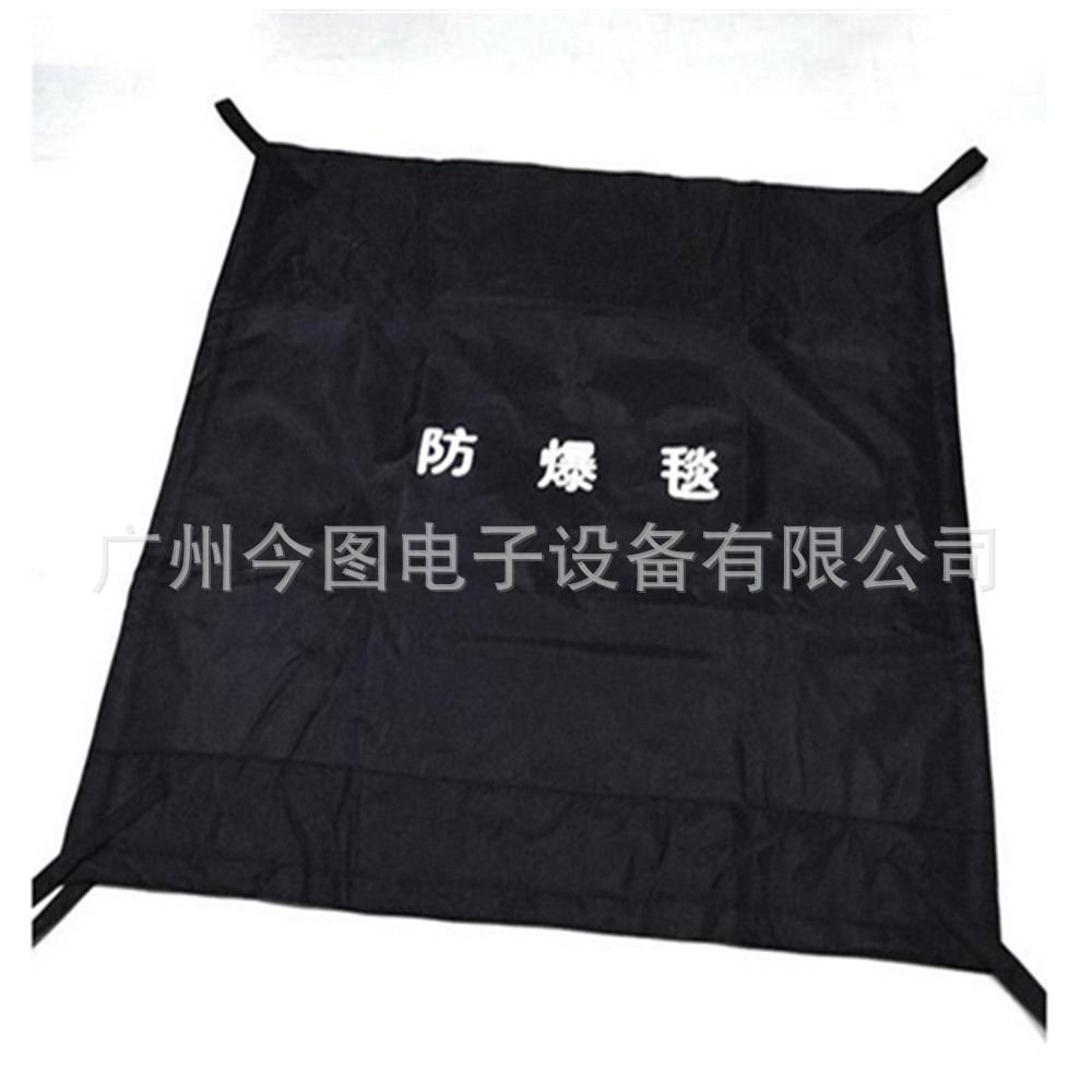 商场防爆毯防爆围栏