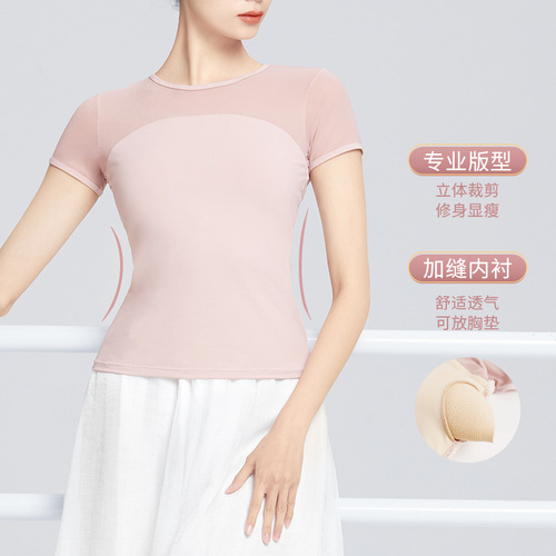 Dance clothing tops classical dance body suits for women  spring and summer new adult ballet practice clothing square dance clothing