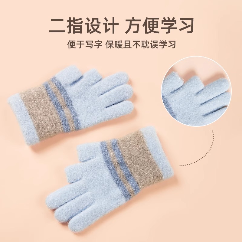 어린이용 장갑은 숙제를 할 때 손가락 두 개를 드러내어 쓸 수 있으며, 특히 겨울철에 적합하며, 벨벳과 두꺼운 니트 손가락 보호대가 있어 따뜻함을 유지합니다.
