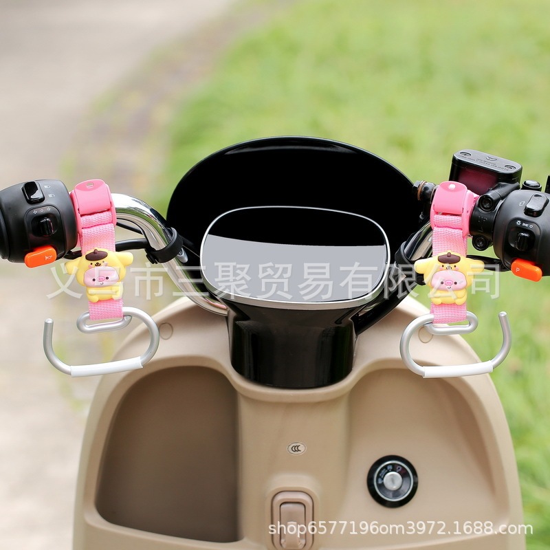 電気自動車延長フック航空機ヘッドハンドルバー Yadi Emma バッテリーバイクヘルメットフックラックに適しています|undefined