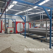 ���܉T�b���T�O�� �ߵؙC�����⚤������I���ۻ��ՉT�b��ˮ��