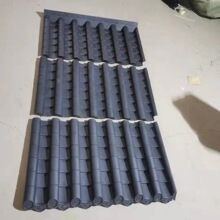仿古一体瓦 中式复古树脂屋檐瓦片古园林建筑屋顶仿古塑料瓦片