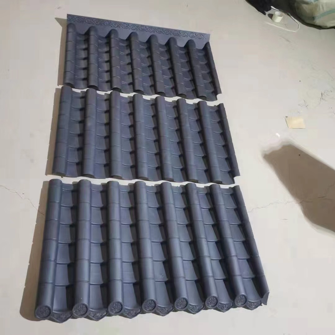 仿古一体瓦 中式复古树脂屋檐瓦片古园林建筑屋顶仿古塑料瓦片
