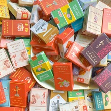 ������淽���㟟��ģ��ʳ�愓��΢���^�b[���ֹ�diy�Ʒ���