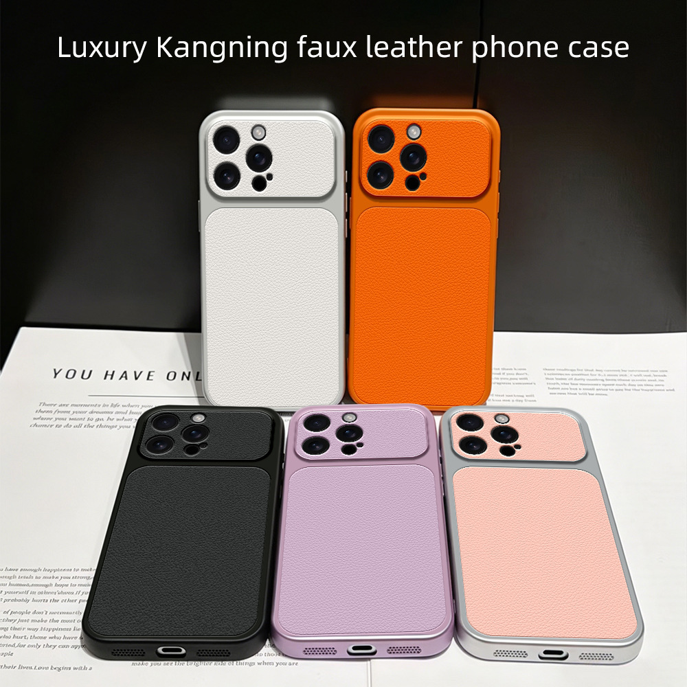 跨境皮纹适用小米17Tpro手机壳红米15/15C全包12C贴皮POCO X8pro