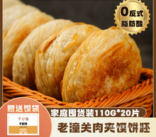 ��������Pǧ�����A�x����߼������ð��Ʒ������ʳ�o���Ӽ��