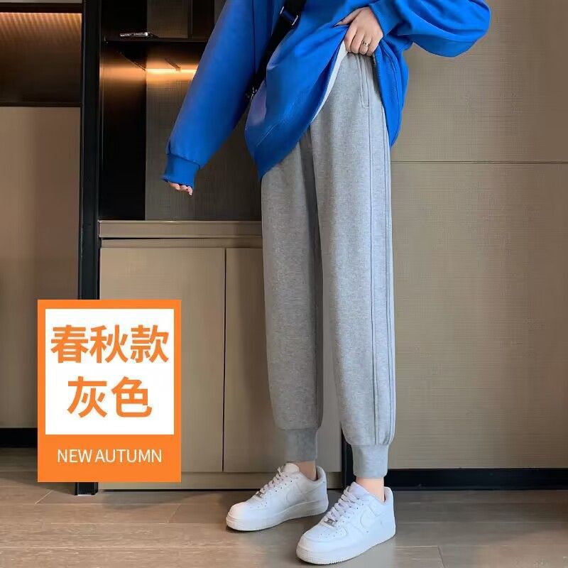 Women's Spring and Autumn 2024 New Style Small Men's Loose Casual All-match Slim Pants