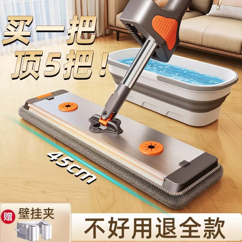 拖把家用一拖净可拆换拖布平板拖地神器拖把桶自动脱水免手洗厂家