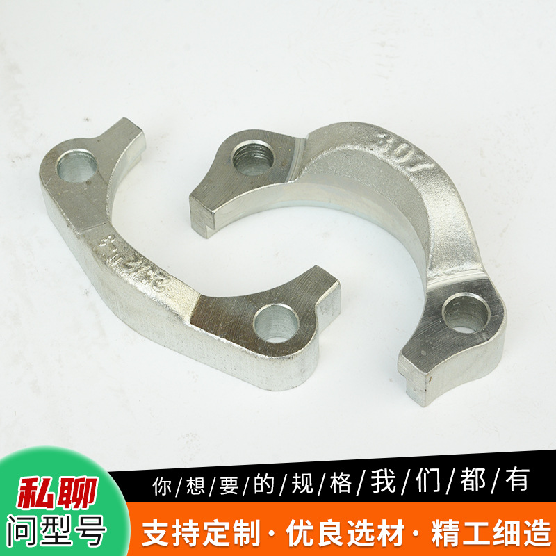 供应现货埃迪亚液压法兰夹接头胶管对开法兰夹液压固定接头法兰夹