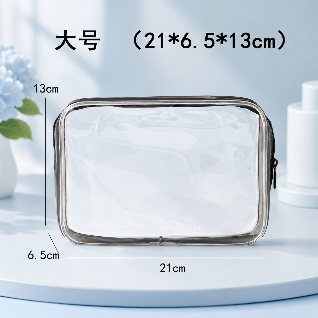 Bolsa de Aseo Transparente de PVC Impermeable con Cremallera para Viajes y Artículos de Tocador