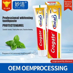 Crogate Toothpaste Customized Stain Removal and Anti-Cavity Toothpaste Full English Version Gum Protection Solid Teeth Fresh Breath Cross-Border Oem
