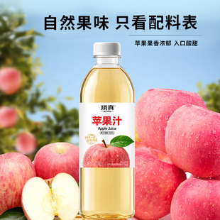 100%��֭�N������O��֭1L��ƿ�b�͏d���ʳ�ø�����������֭�Ʒ