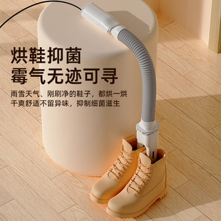 Cross-Border Foreign Trade Japanese Dryer, Quilt Warmer, Small Clothes Dryer, Dryer, Quilt Dryer, Quick-Drying Shoe Dryer, Pet Dryer