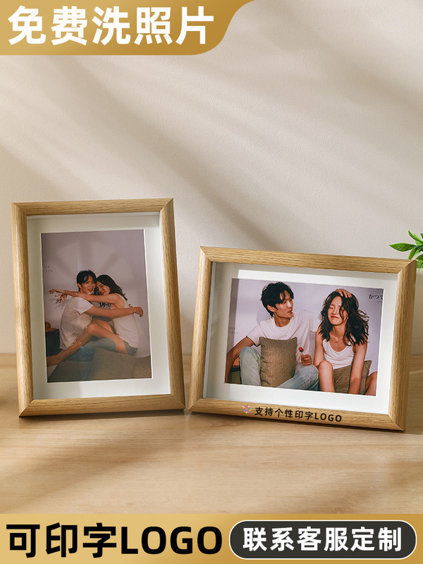 Photo printing and photo frame setting table 6 inch 5 6 78 inch simple photo development to make photo album frame wall