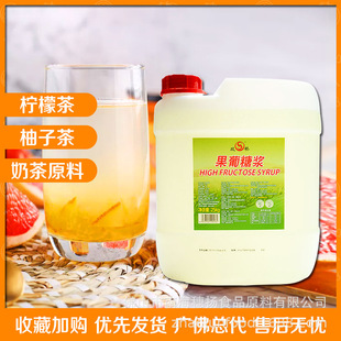 ���Sֱ�l��Ͱ���ù���F55 �����ǝ{ˮ���ǝ{�{ζ�̲迧������ǝ{