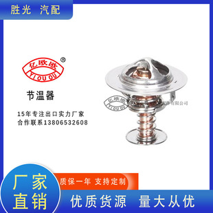 CT5233 21200-2W202 �������m��W�����ձ�Ʒ��܇�� 143-0793