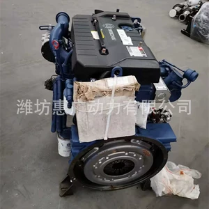 Yangchai Yz4Da9-30 Dizel Mühərriki 72Kw: Yangzi River Superşarjlı Mühərrik Yığımı