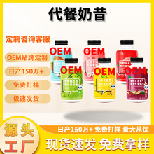 OEM��ʳ�w�S����ͷ۹��w������嵰�׷۰�ܿ���u�u����