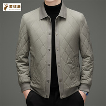 秋冬针织翻领桑蚕丝轻薄棉衣男中年菱形格夹克棉袄爸爸装提花外套