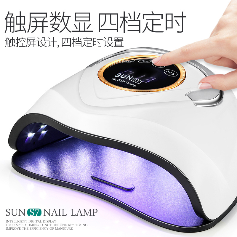 Transfronterizo nuevo sol S7 lámpara de uñas portátil 180W doble fuente de luz secador de inducción inteligente lámpara de fototerapia