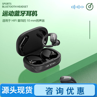Monsterħ���Q X05�{�����CHIFI��Ч�L�m��LED�@ʾ��AuraFit