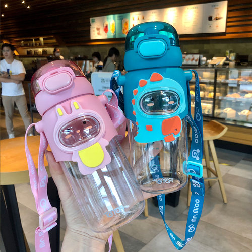 Children's cute Dudu direct drinking space cup plastic water cup large capacity men's portable water bottle straw children's water bottle TRITAN