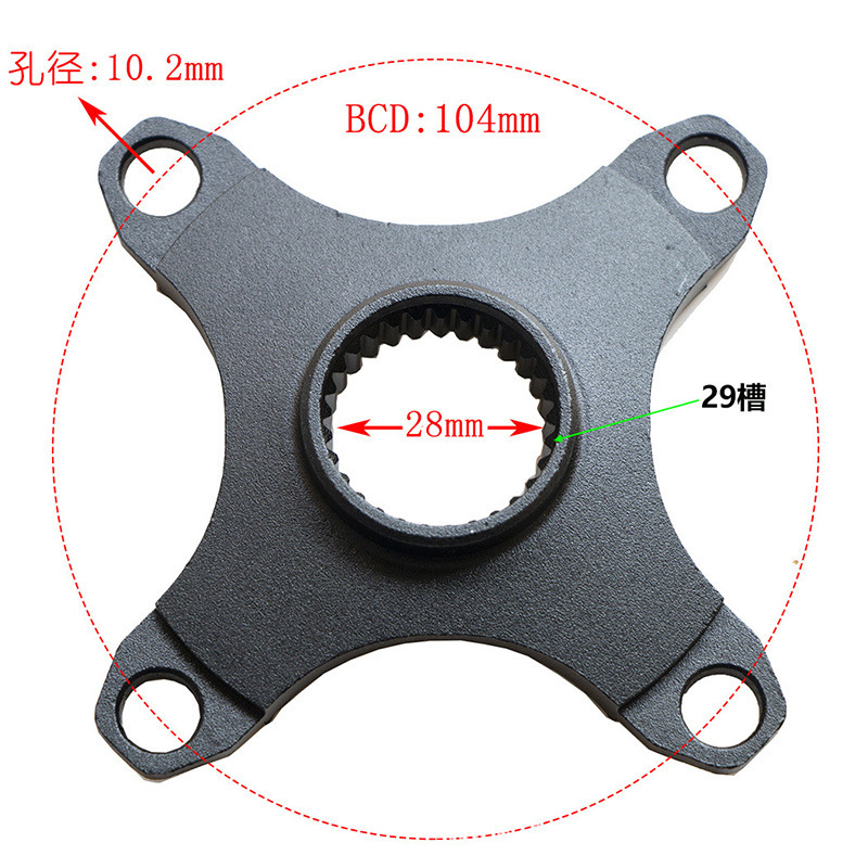 M200 / M215 / M315 / M410 / M420 motor central octogonal placa de conversión de asiento de conversión BCD104mm