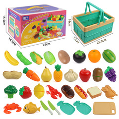 子供のおもちゃのままごとのシミュレーションは皮をむいて果物と野菜を切ることができます。