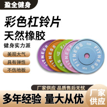 SҬF؛ɫƬ׆ƬeȫzƬŮ