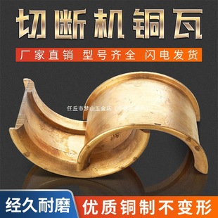 40-50��䓽��Д��C����~�� �Д��C����S�� ���~�B�U���Љ�����