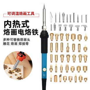 ?��������F�D���^�C��ӡ��һ�w���ߺ��J����S�~��ĸ�����Ӯ�