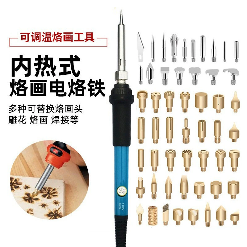 Pyrography & soldering adapter kit, brass tips, M4/M5 adapters, multi‑piece sets up to 311 pcs