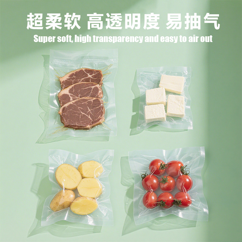 Bolsa de envasado al vacío de alimentos bolsa de envasado de bocadillos de bolsillo plano sellado de tres lados bolsa de vacío bolsa de plástico transparente bolsa de vacío de nylon