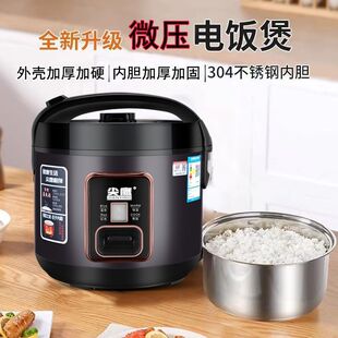 �¿�7-8�����Ҽ���2L4L5L3�����������㲻ճ偶๦����ʽ�