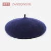 26 Tibetan blueqing zangqing