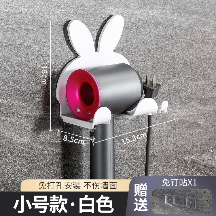 화이트 에어 프레임