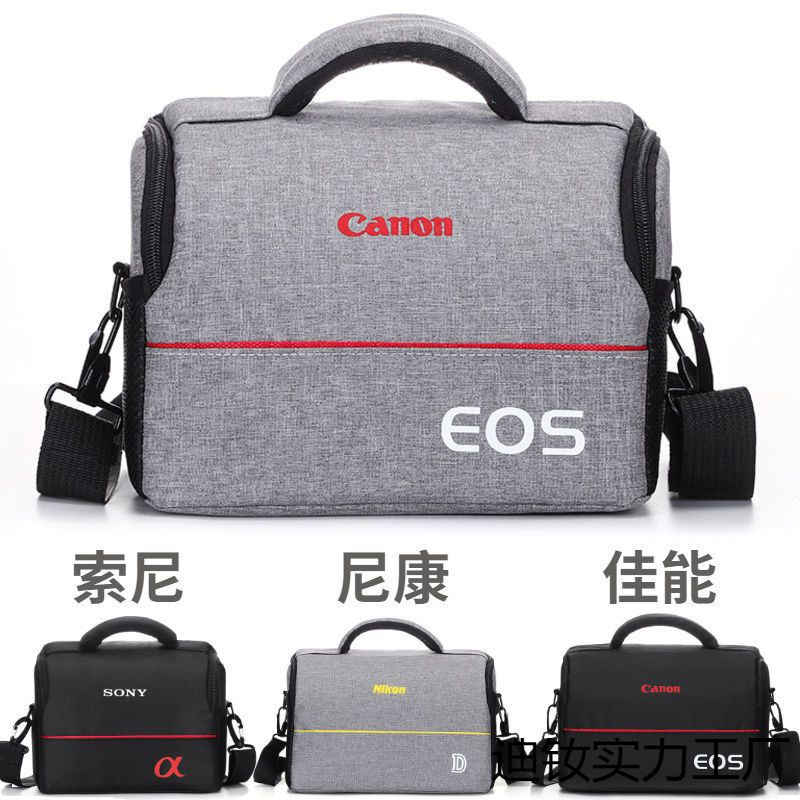 Bolsa de cámara Nikon SLR bolsa de hombro Sony bolsa de fotografía diagonal portátil una máquina dos bolsas de cámara de espejo