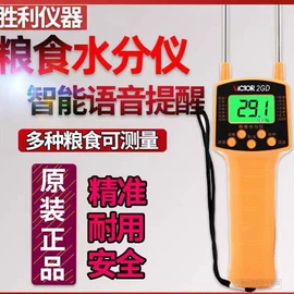 压力表;其他实验仪器;万用表