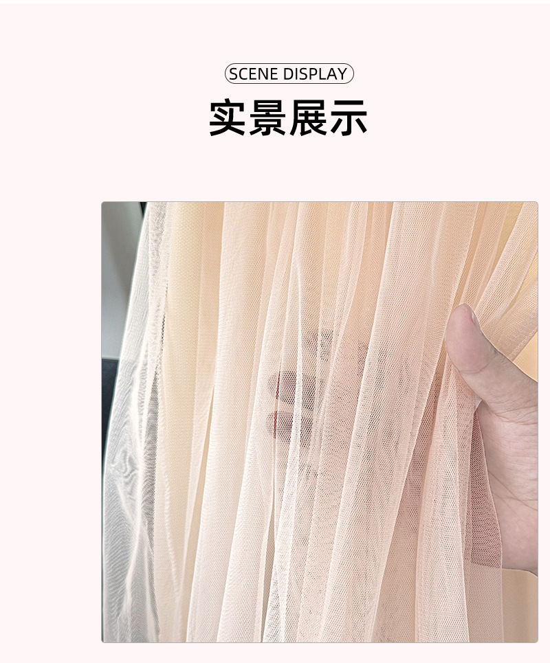 Car Curtain Sunshade Baby Cute Lace Side Window Suction Cup Privacy Curtain Car Sun Protection and Heat Insulation Curtain