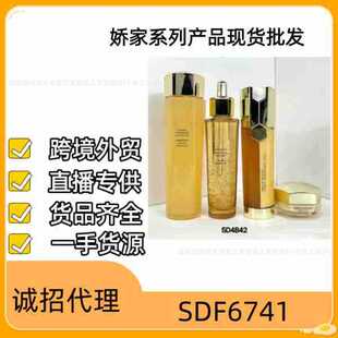 �羳���Q�����ɼ��m����˪50ml����ԭ��.�p�ܾ��A�ۻʷ��˾��Aˮ
